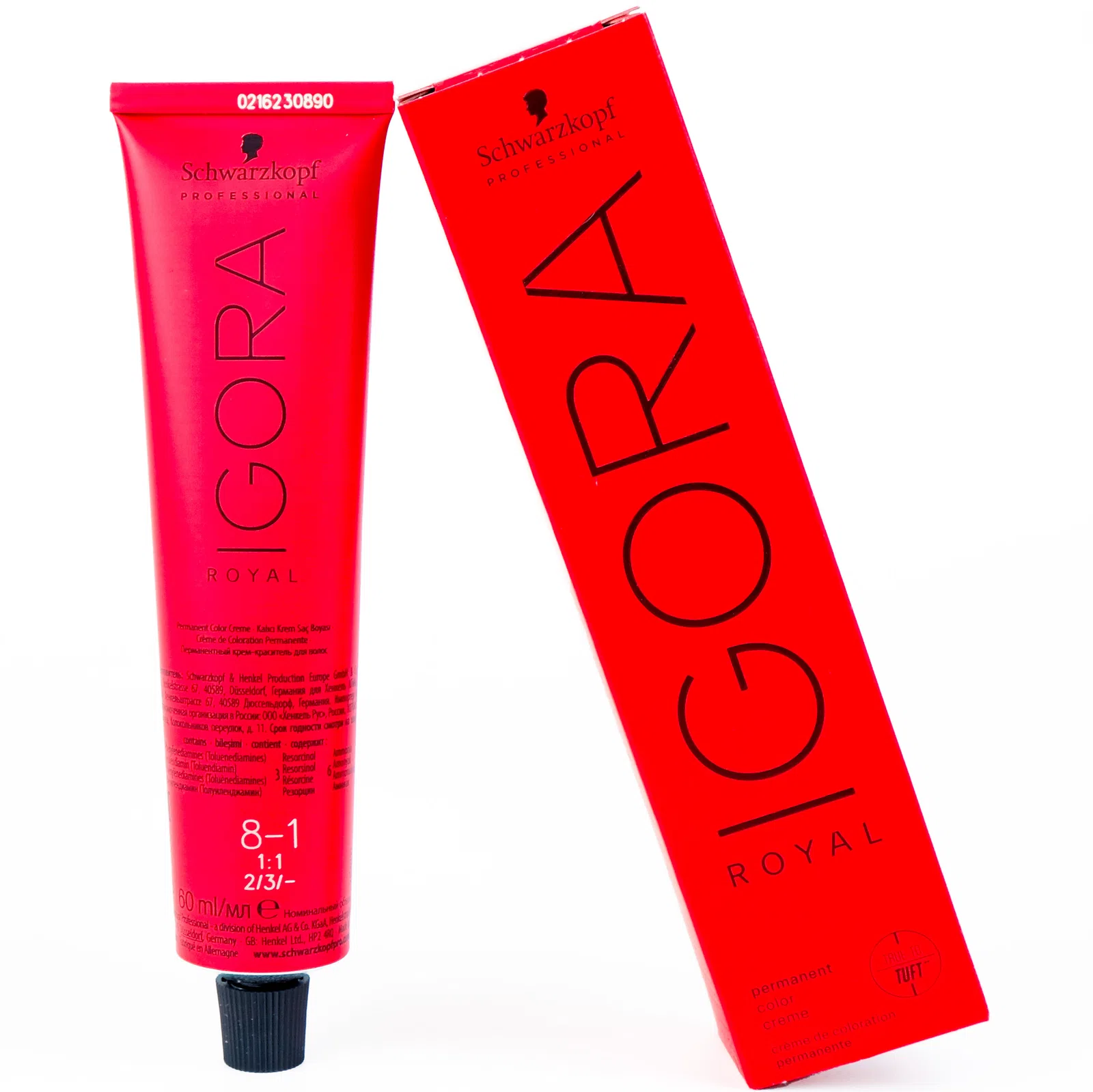İgora Royal Saç Boyası 8.1 60 Ml