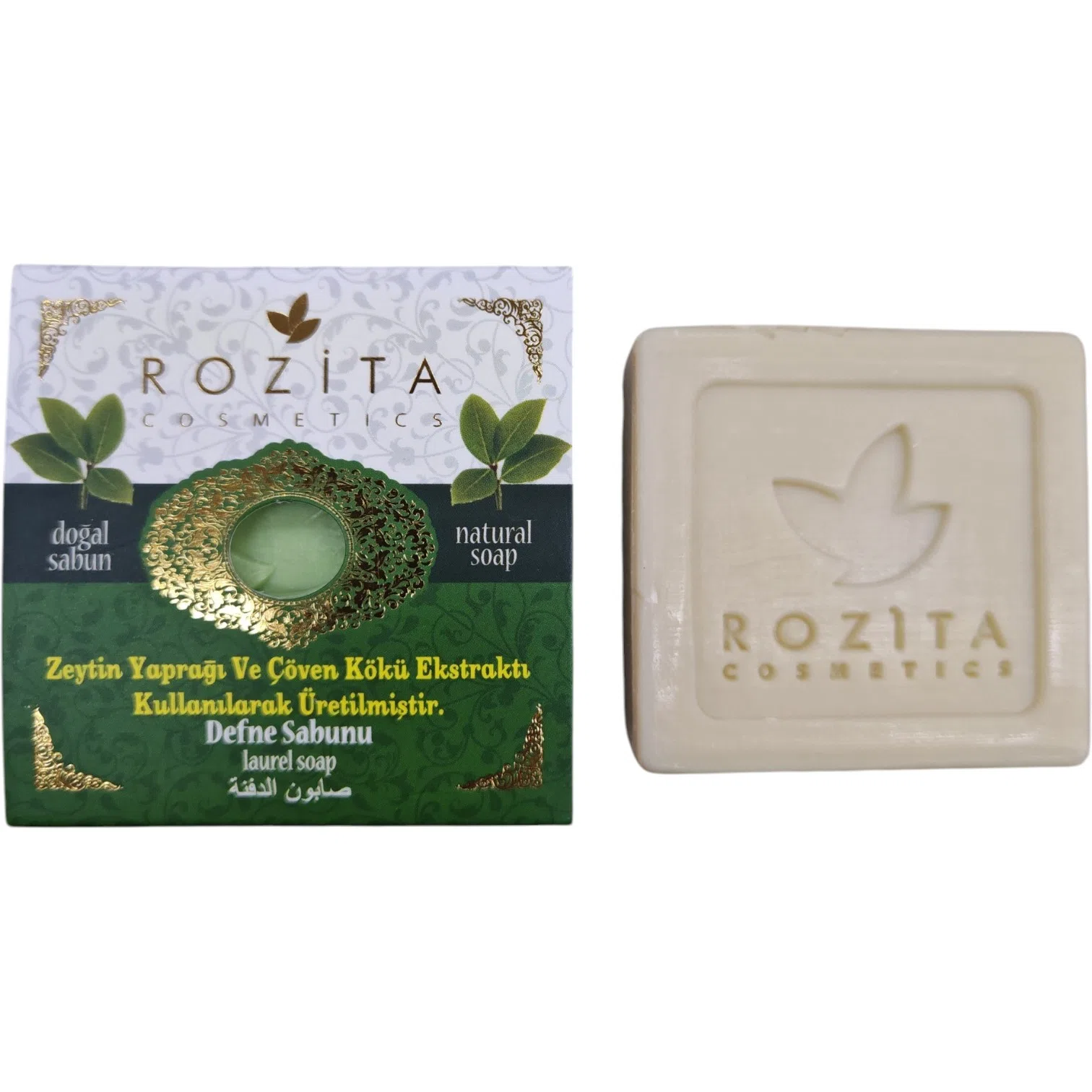 Rozita Sabun  Defne Sabunu 125 Gr 