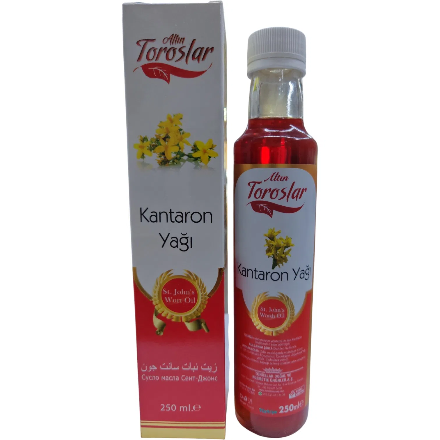ZZDinçer Kesim Penuarı Saten Desenli 50/5
